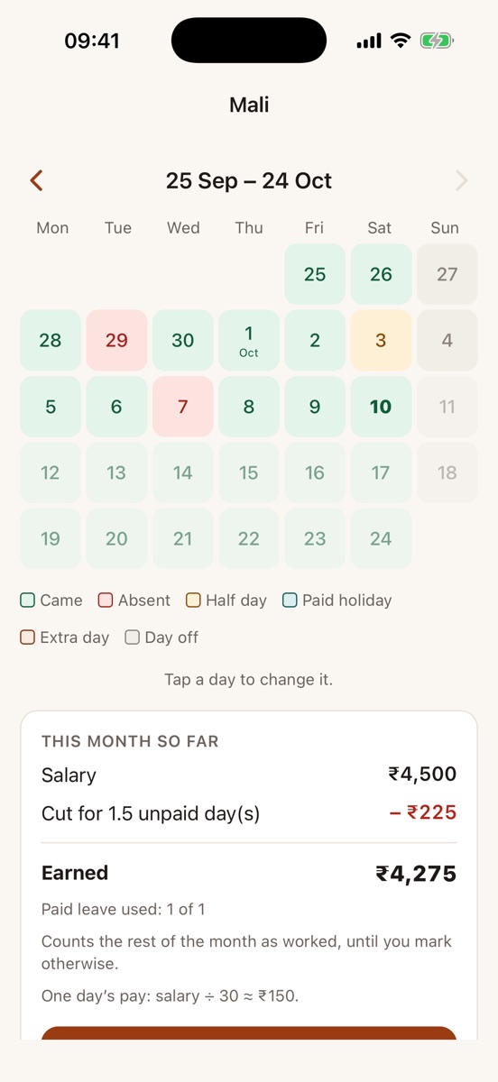 A helper paid from the 25th: a calendar from 25 Sep to 24 Oct with October marked on the 1st, and ₹4,275 earned so far.